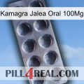 Kamagra Jelly Oral 100Mg 30